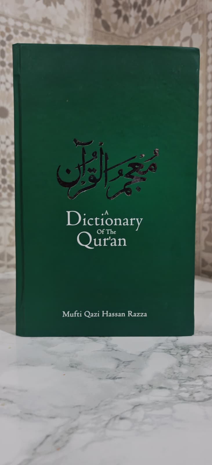 Quran Dictionary