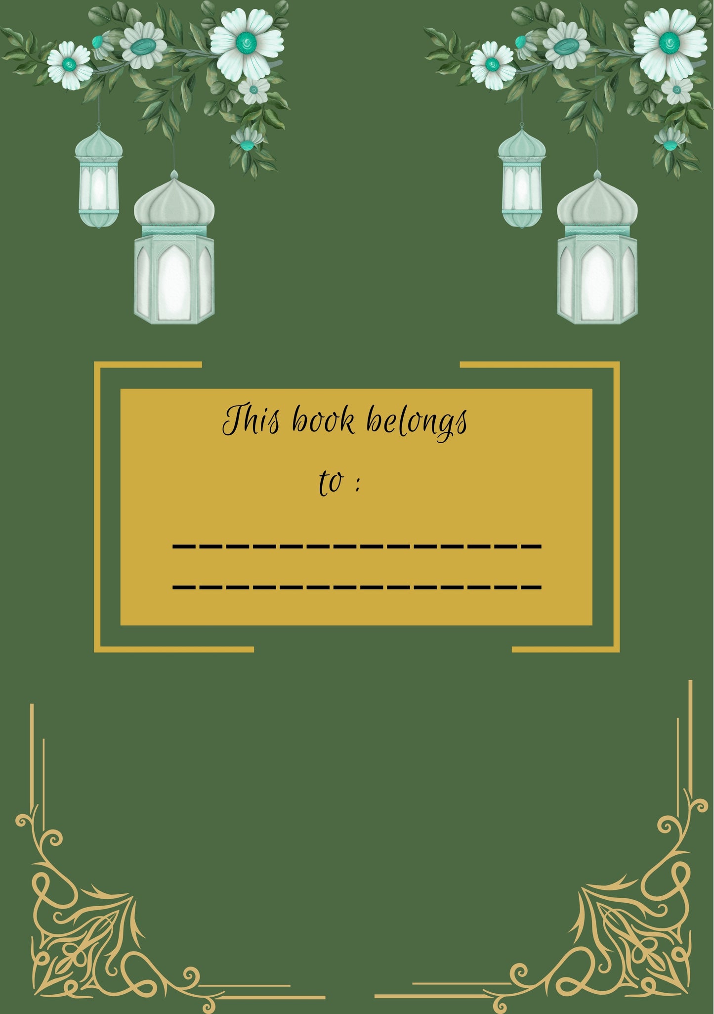 Ramadan Journal