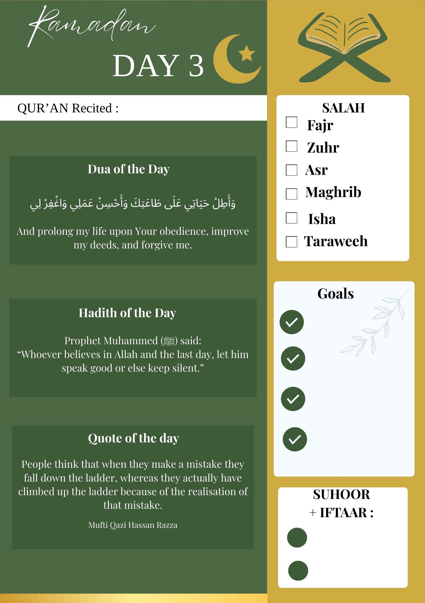 Ramadan Journal