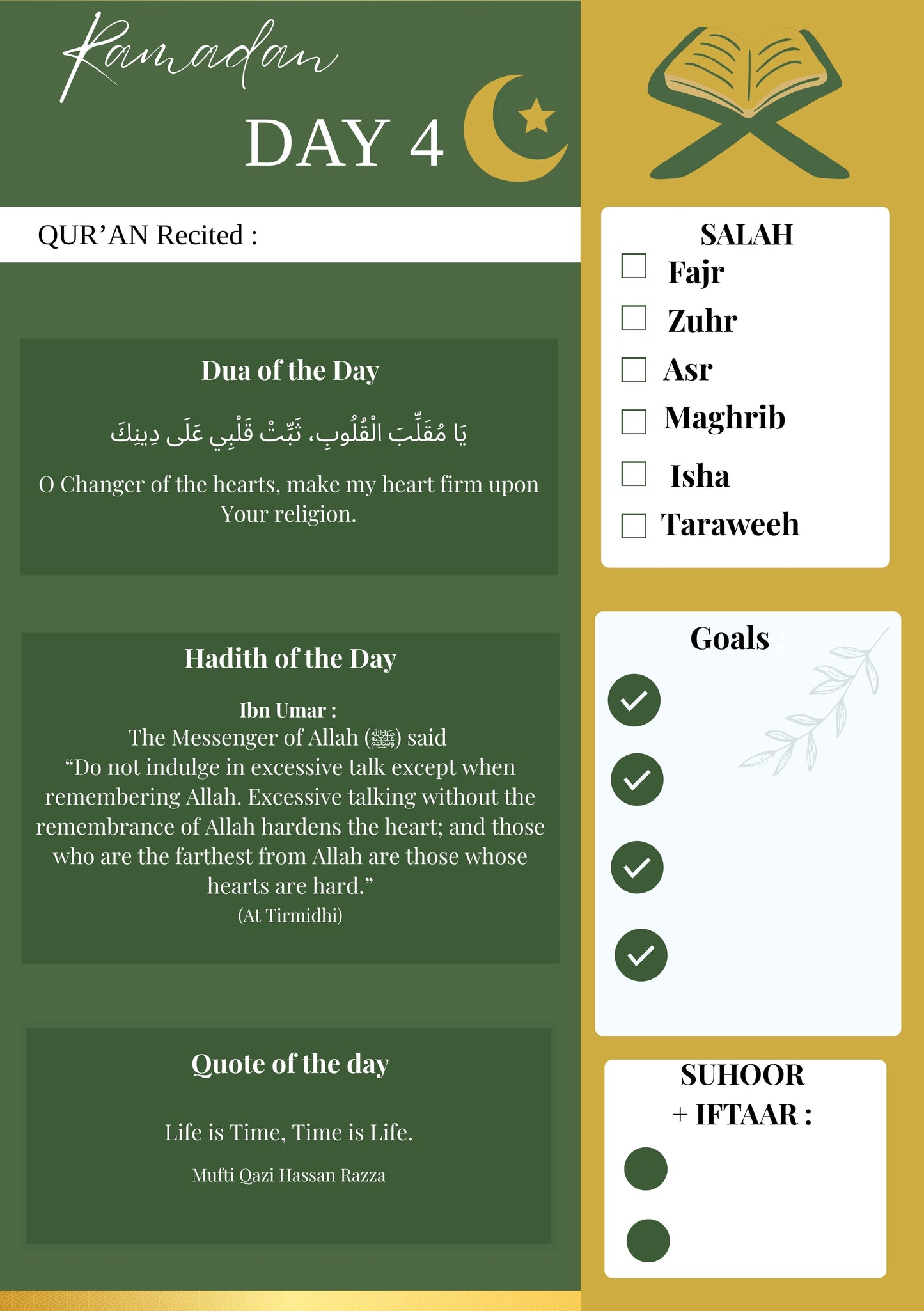 Ramadan Journal